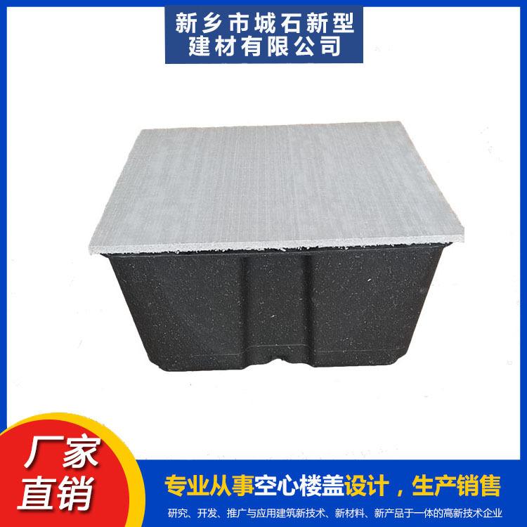 薄壁箱體——建筑輕量化的“先鋒”，帶領(lǐng)綠色建造潮流