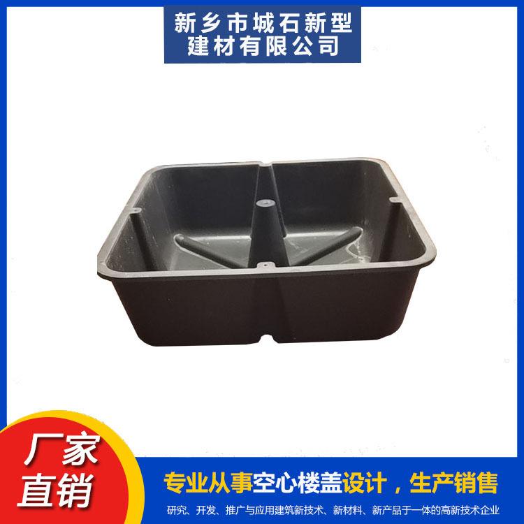 建筑芯?！獫仓炷恋摹半[形支架”，革新建筑施工方式